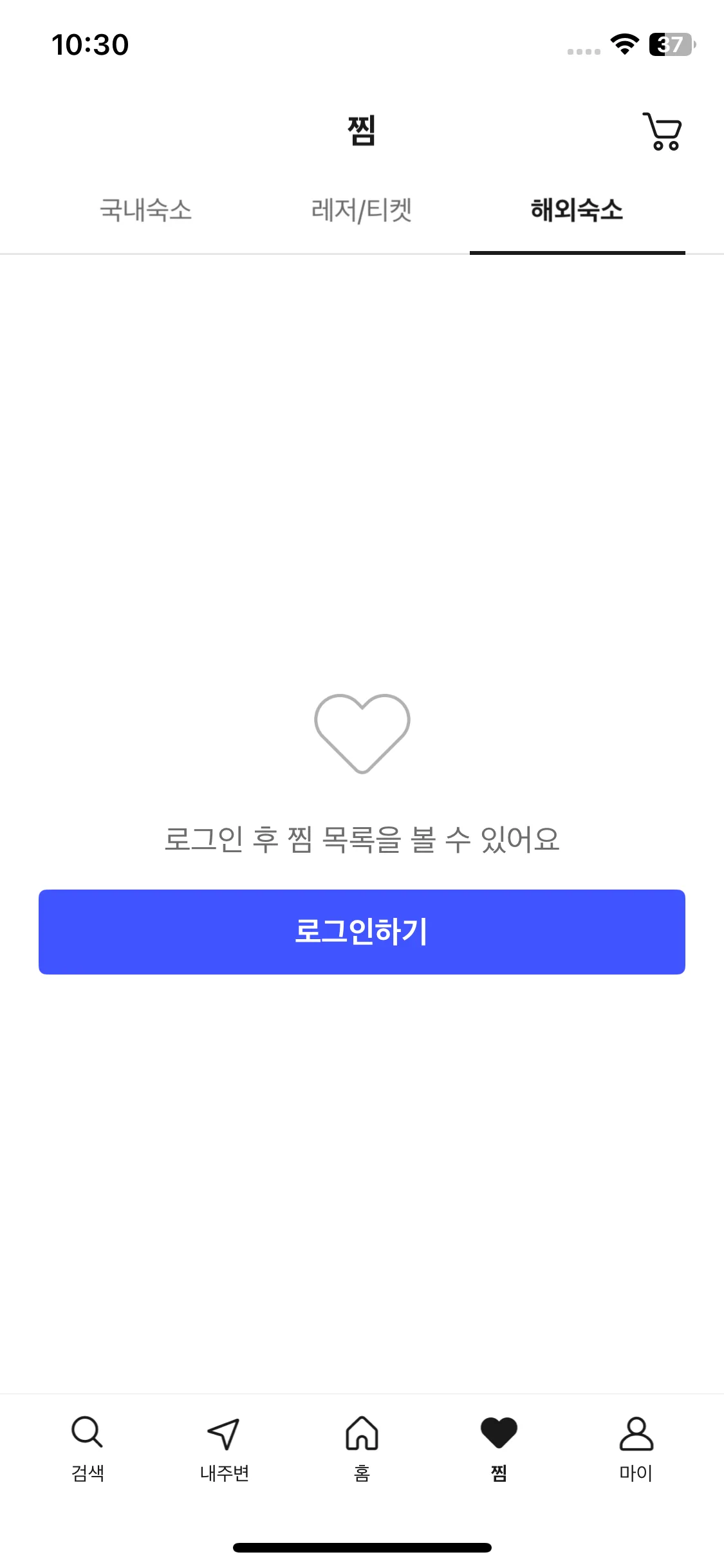 Test Image 18